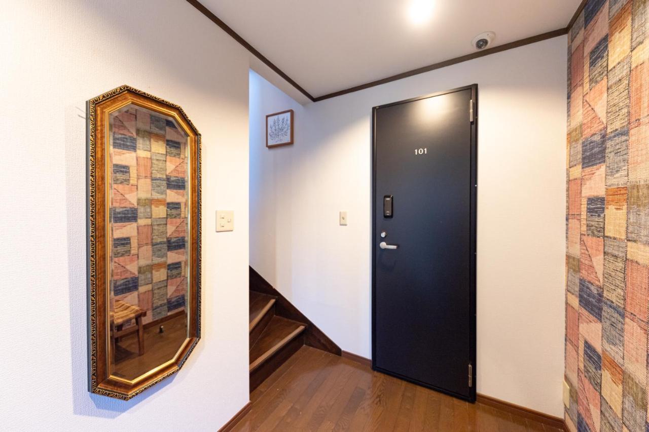 Apartamento Livegrace Shibuya 渋谷西新宿