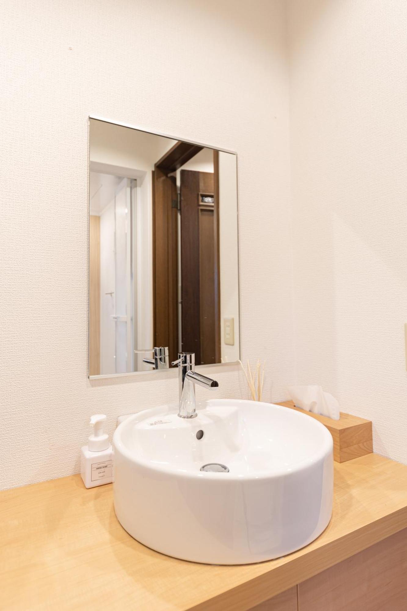 Apartamento Livegrace Shibuya 渋谷西新宿 Tokio