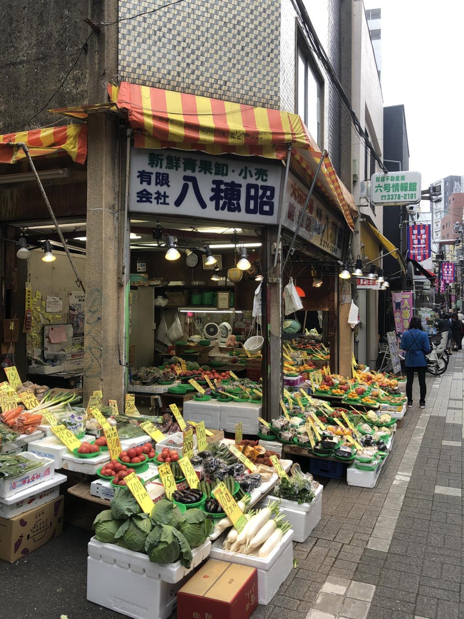 Livegrace Shibuya 渋谷西新宿 Apartamento Tokio